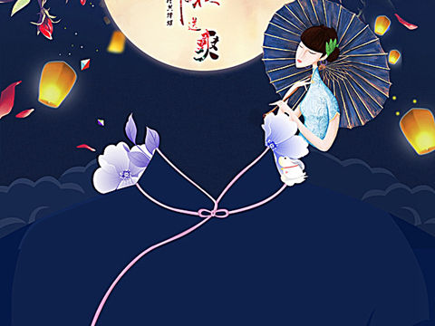 古代婚书上写的“海誓山盟”
