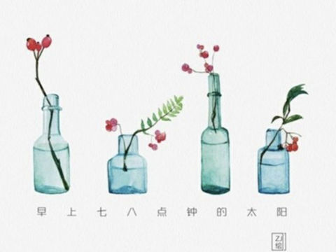 鲁迅经典语录 人生篇（四）