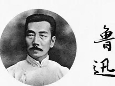 桃花源记 陶渊明