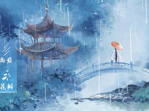 爱情是一条狗时