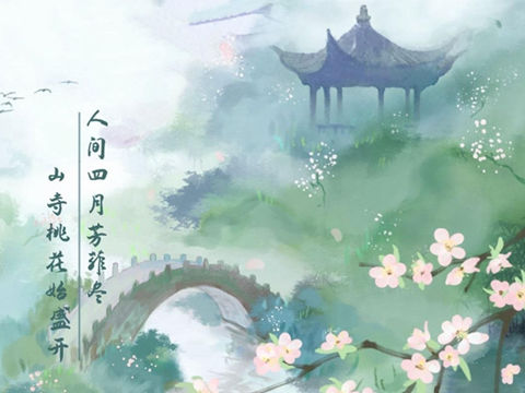 我的心灵和我的一切 卡蒙斯