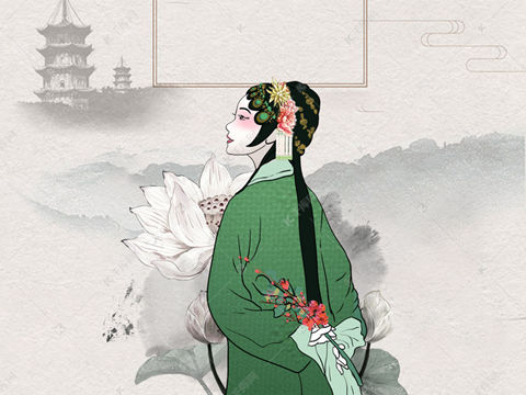 后出师表 诸葛亮