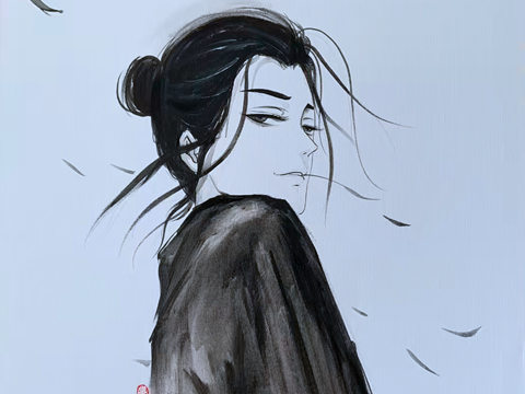 暮年