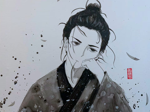 鲁迅经典语录 处世篇（二）