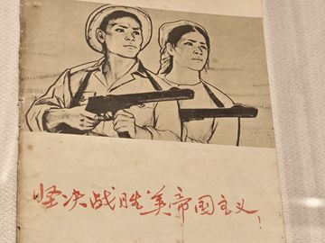 拥抱着妩媚的黄昏