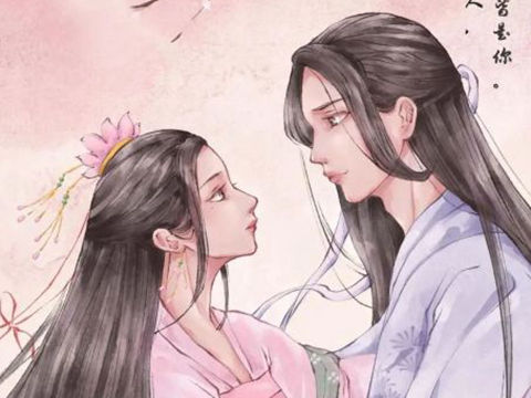 眼泪［捷克斯洛伐克]  格鲁宾